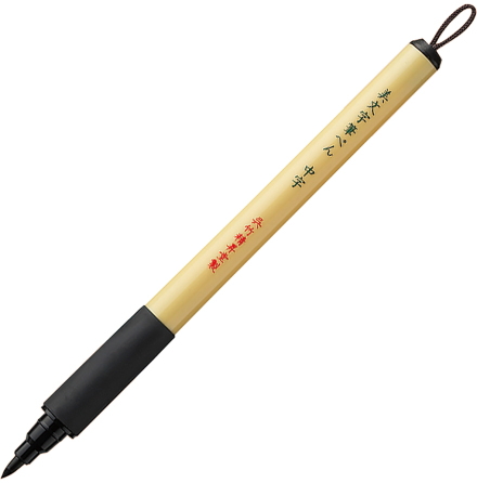 Penselpenna ZIG Bimoji svart