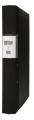 Trryggsprm A4 40mm svart