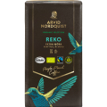 Kaffe Classic Rttvise 450gEko