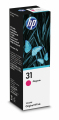 Blck HP 31 Magenta