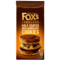 Half Coated Milk Cho Cook 175g