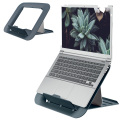 Laptopstll Cosy gr